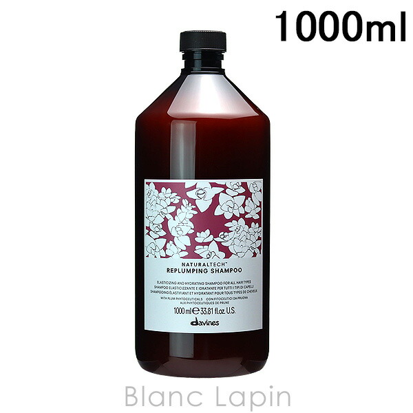 0426 ダヴィネス ナチュラルテック コンディショナー RP 1000ml Amazon.co.jp: ダヴィネス ナチュラルテック コンディショナー
