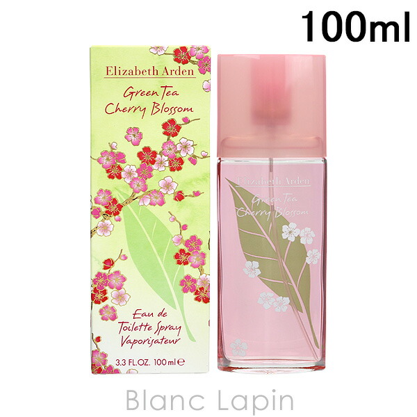 楽天市場】エリザベスアーデン E.ARDEN ホワイトティー EDT 100ml [557331] : BLANC LAPIN ［ブランラパン］