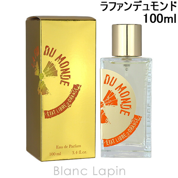 EXIT THE KING エタリーブルドオランジュ瀕死の王100ml 楽天市場】エタリーブルドオランジェ ETAT LIBRE D'ORANGE