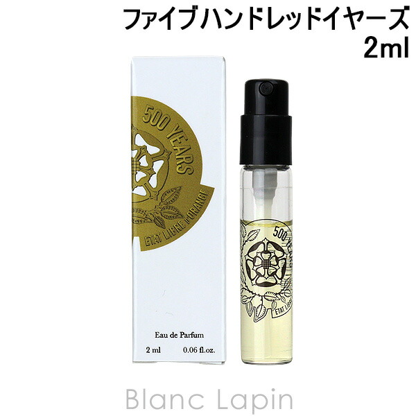 ライフエッセンス600ml✖︎3本 Life Essence Water Life Series 600ml