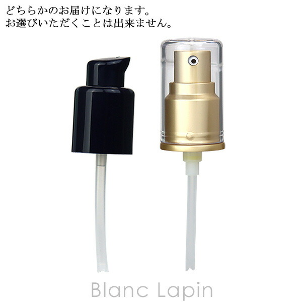 ✨新品☆エスティローダー☆ダブルウエア ステイインプレイス メークアップ&ポンプ 楽天市場】【ポイント10倍 さらにエントリーで+4倍|8/4 20:00