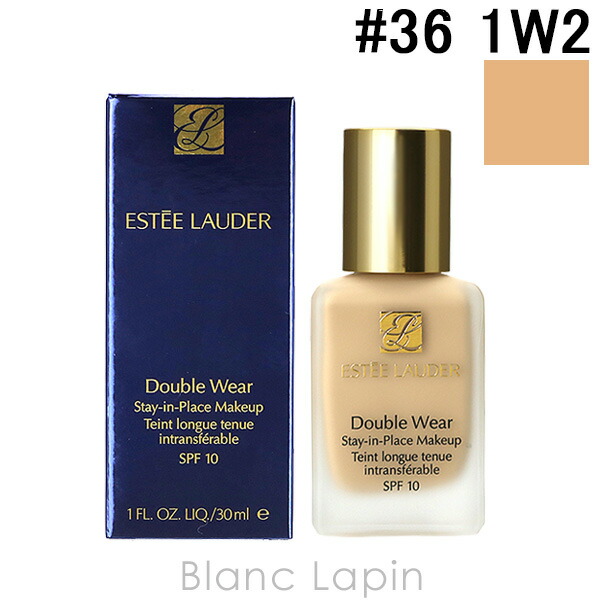 エスティローダー ESTEE LAUDER ダブルウェアステイインプレイスメークアップ #36 1W2 サンド 30ml 392378 未使用