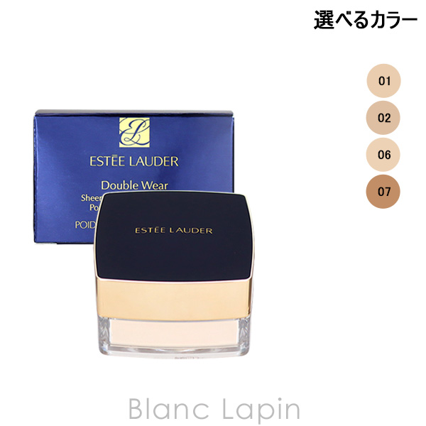 楽天市場】エスティローダー ESTEE LAUDER リニュートリィブ