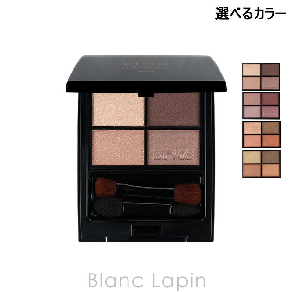 新品未使用 資生堂 限定 クレ・ド・ポーボーテ オンブルクルール502 楽天市場】資生堂 クレ・ド・ポーボーテ SHISEIDO CLE DE PEAU