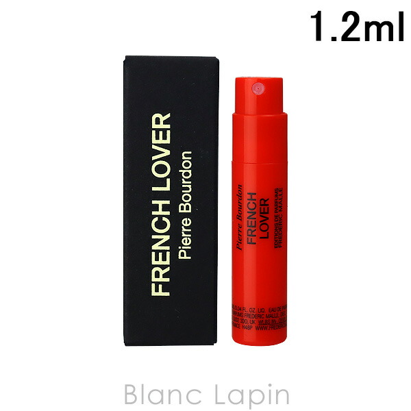 楽天市場】FREDERIC MALLE（フレデリック マル）ザ