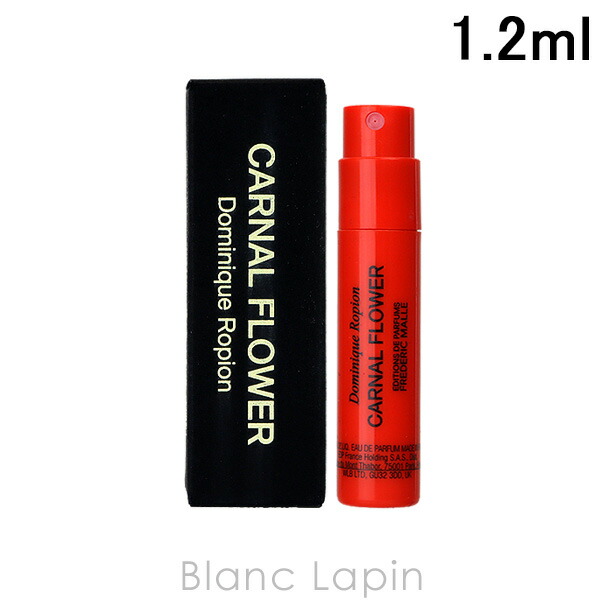 フレデリック マル ゼラニウム プール ムッシュー 50ml ゼラニウム プールムッシュー 50ml フレデリックマル - メルカリ