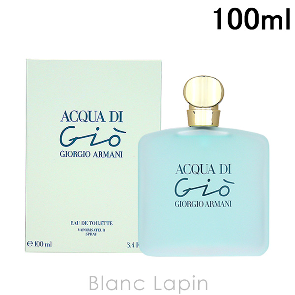 【楽天市場】アルマーニ ARMANI アクアディジオ EDT 100ml [054559]：BLANC LAPIN [ブランラパン]