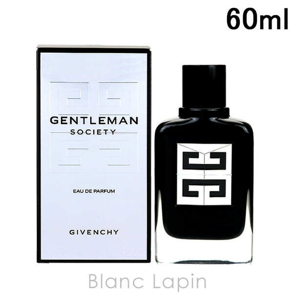 GIVENCHY ジェントルマン オーデパルファム ソサイエティ【60ml】 ジェントルマン オーデパルファム ソサイエティ - オーデ