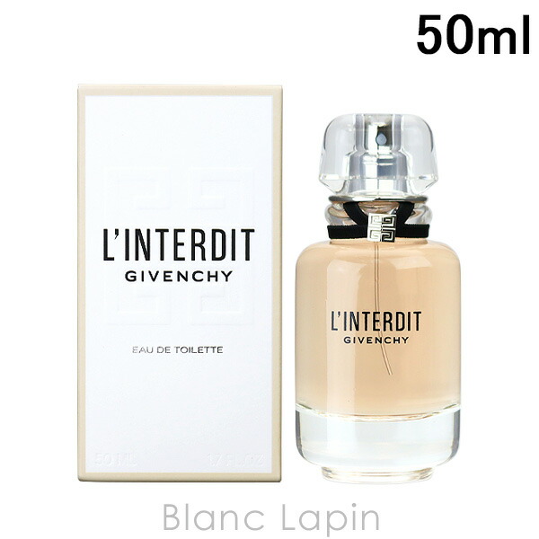 ジバンシイ ランテルディ オーデトワレ 50mL Amazon | GIVENCHY(ジバンシイ) ランテルディ オードパルファム