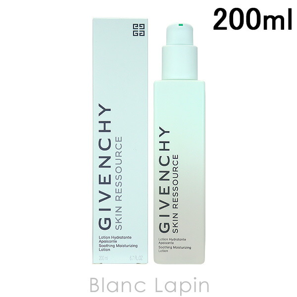 楽天市場】GIVENCHY(ジバンシイ) スキン リソース マスク 50mL