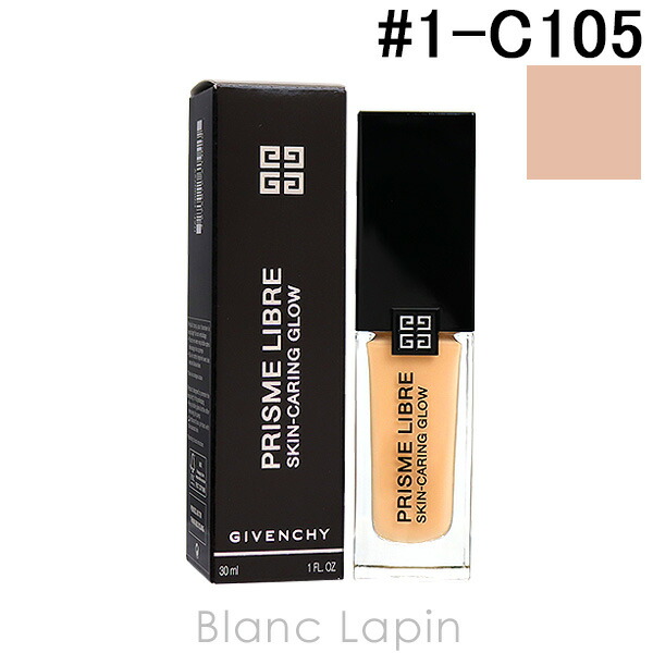 ジバンシイ Givenchy プリズムリーブルスキンケアリンググロウ 1 C105 30ml 並行輸入品 Bixahuman Com
