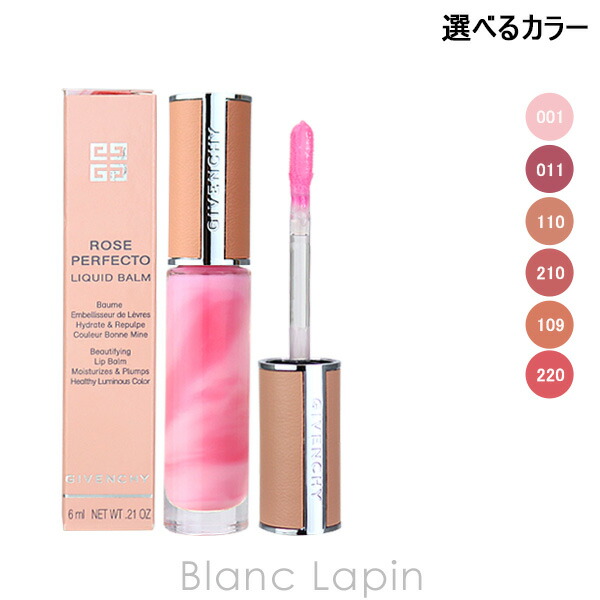 ルーシィペイジ ペプシのアドバタイジンググラス ルーニー・テューンズより