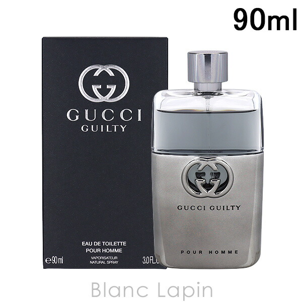 GUCCI グッチ　Pour Homme Ⅱ　プールオム2 50ml 残9割以上 楽天市場】1日P2倍・最大1000円offクーポン グッチ GUCCI
