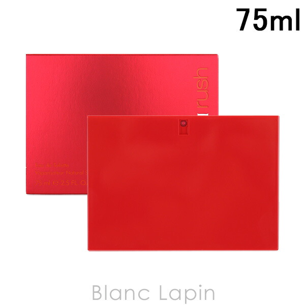 楽天市場】【ポイント2倍・最大1000円offクーポン】グッチ GUCCI