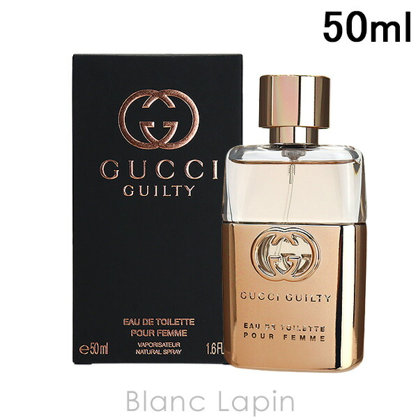 楽天市場】グッチ GUCCI ギルティ オードトワレ EDT SP 75ml
