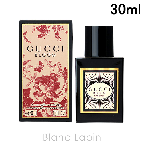 楽天市場】グッチ GUCCI ブルーム EDP 50mL BLOOM レディース