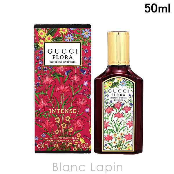 楽天市場】グッチ フローラ バイ グッチ ゴージャス ガーデニア