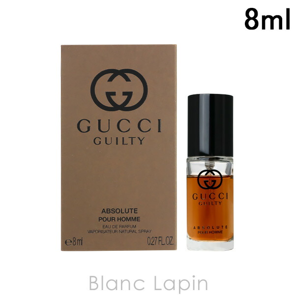 楽天市場】【ミニサイズ】 グッチ GUCCI ギルティプールファムラブエディション EDP 1.5ml [299667] : BLANC LAPIN  ［ブランラパン］