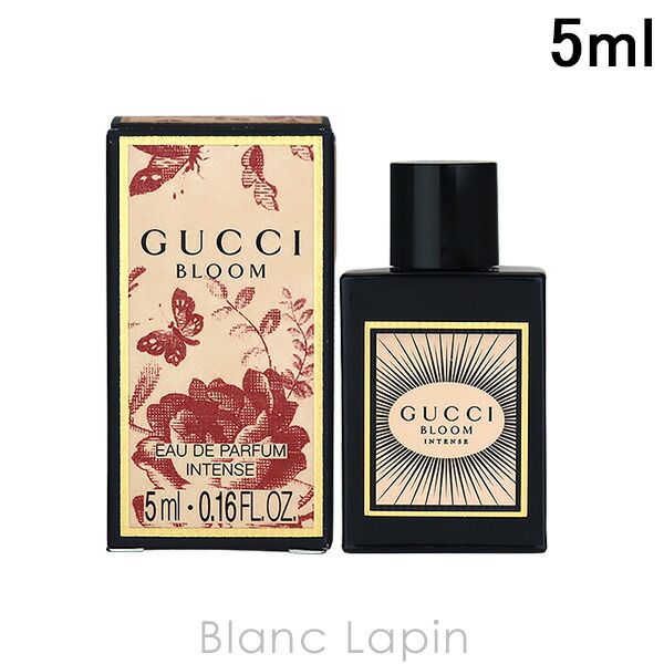 楽天市場】グッチ GUCCI ブルーム EDP 100ml フレグランス女性用 香水