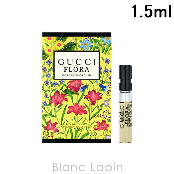 グッチ ブルーム インテンス EDP SP 30ml GUCCI グッチ ブルーム インテンス オードパルファム EDP SP