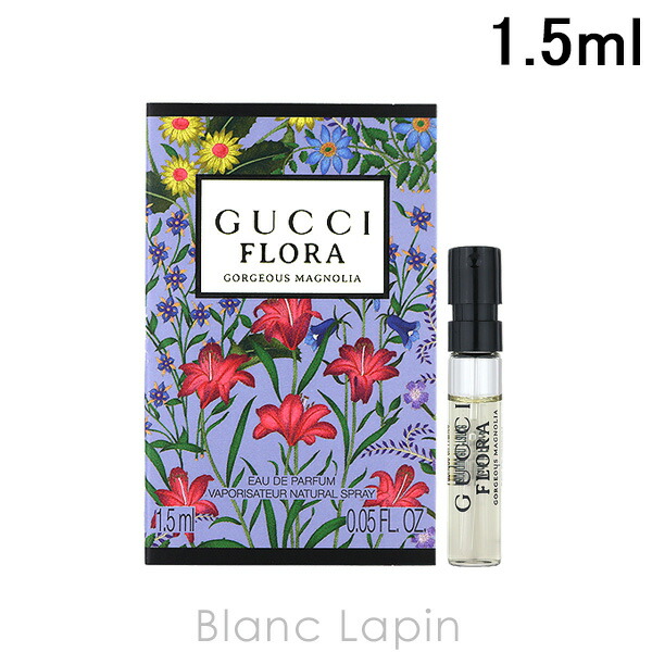 楽天市場】【ミニサイズセット】 グッチ GUCCI ミニチュアコフレ2 5ml