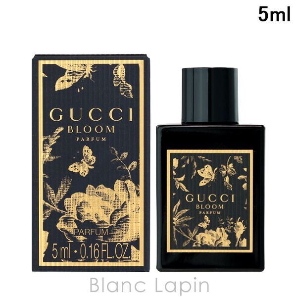グッチ　ミニ香水4個+おまけ ☆プティーハウス☆ | GUCCI☆ミニボトル香水4点セット