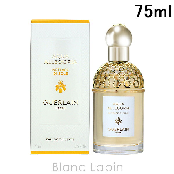 【楽天市場】ゲラン GUERLAIN アクアアレゴリア グラナダサルヴィア EDT 75ml [143906] : BLANC LAPIN  ［ブランラパン］