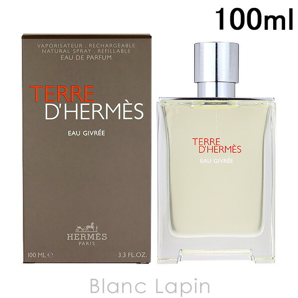 楽天市場】エルメス HERMES TERRE D'HERMES テール ドゥ