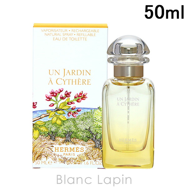 楽天市場】【ミニサイズ】 エルメス HERMES ケリーカレーシュ