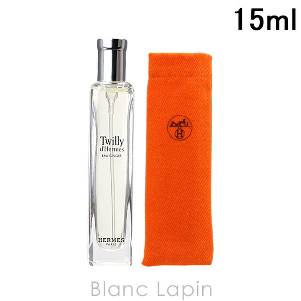 冬の感謝セール 楽天市場】【ミニサイズ】 エルメス HERMES ラグーナの庭 EDT その他