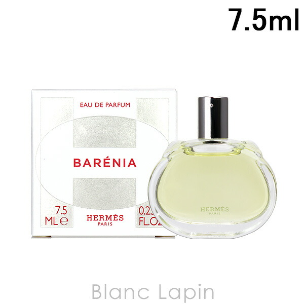 楽天市場】エルメス HERMES バレニアヘアミスト 30ml ヘアミスト