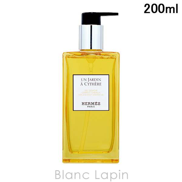 ☆新品☆HERMES オー ドゥ パンプルムス ローズ　シャワージェル　バーム 楽天市場】エルメス HERMES オー ドゥパンプルムスローズ ヘア