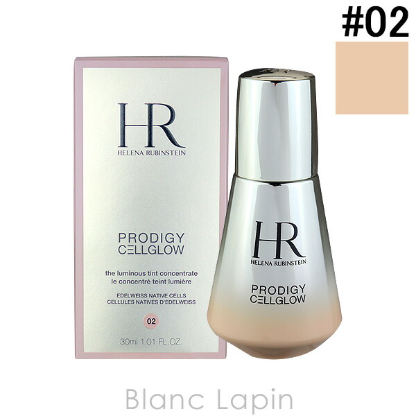 楽天市場】ヘレナルビンスタイン HELENA RUBINSTEIN プロディジーCELグロウエッセンスファンデーション #01 30ml  [527416] : BLANC LAPIN ［ブランラパン］