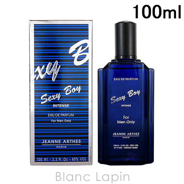 ジャンヌ・アルテス ブンブン シャボン 新品100ml×2個 楽天市場】ジャンヌ アルテス JEANNE ARTHES ブンブン シャボン