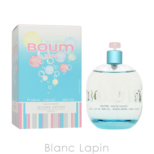 楽天市場】ニシャネ NISHANE ハジワット P 50ml フレグランスユニ