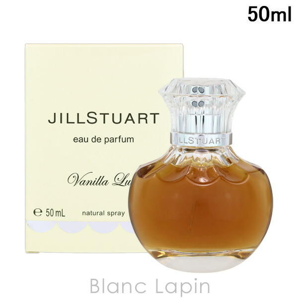 楽天市場】ビーディーケーパルファム BDK Parfums クレームドゥキュ