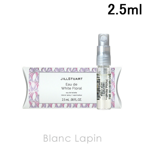 楽天市場】【ミニサイズ】 ジルスチュアート JILL STUART