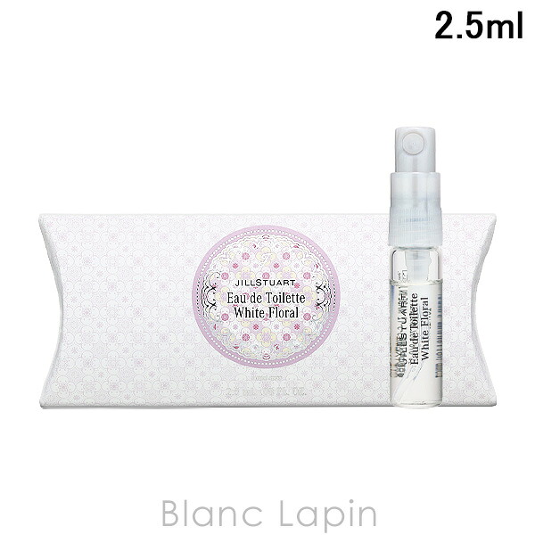 ジルスチュアートミニ香水 ジルスチュアート JILLSTUART ミニフレグランス3点セット 香水