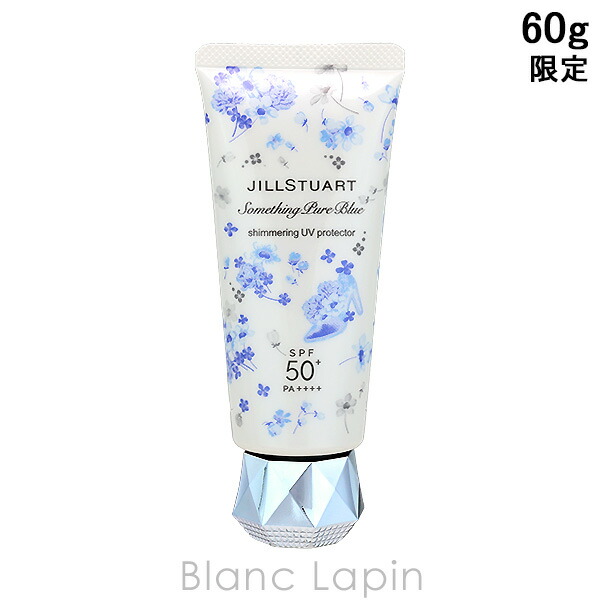 楽天市場】ジルスチュアート JILL STUART クリスタルブルーム