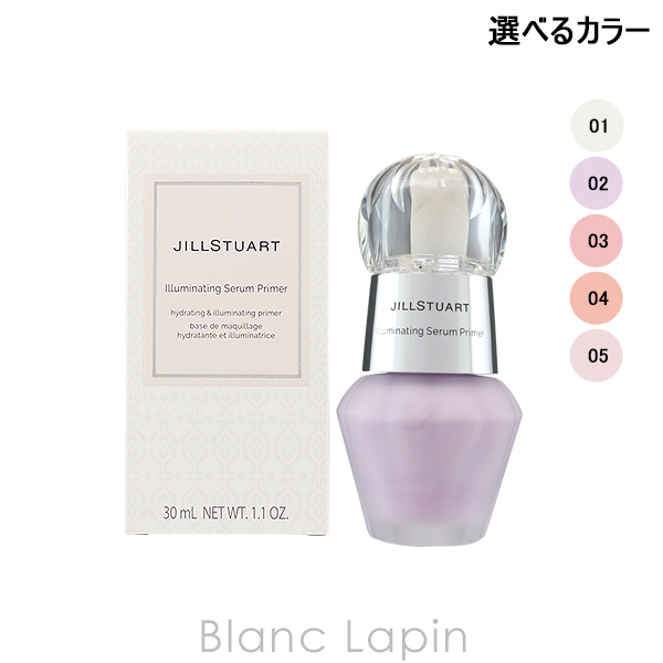 楽天市場】ポーラ B.A POLA B.A B.A デイセラムリキッド 30ml [309322