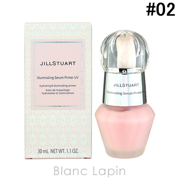 楽天市場】クラランス CLARINS リップコンフォートオイル #02 ラズベリー 7ml [059377]【メール便可】 : BLANC LAPIN  ［ブランラパン］