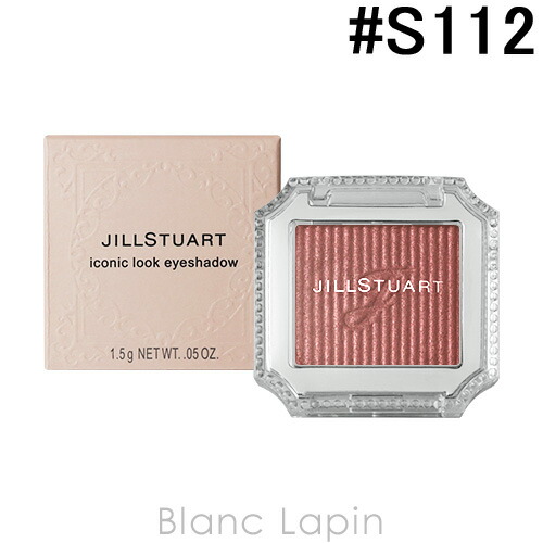 楽天市場 ジルスチュアート Jill Stuart アイコニックルックアイシャドウ S112 Falry Forest 1 5g メール便可 Blanc Lapin ブランラパン