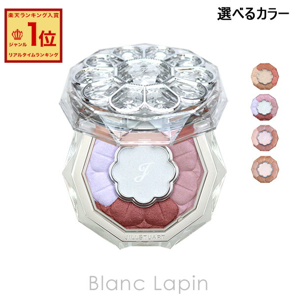 ジルスチュアート　ブルームクチュールアイズ　15 ジルスチュアート / ジルスチュアート ブルームクチュール