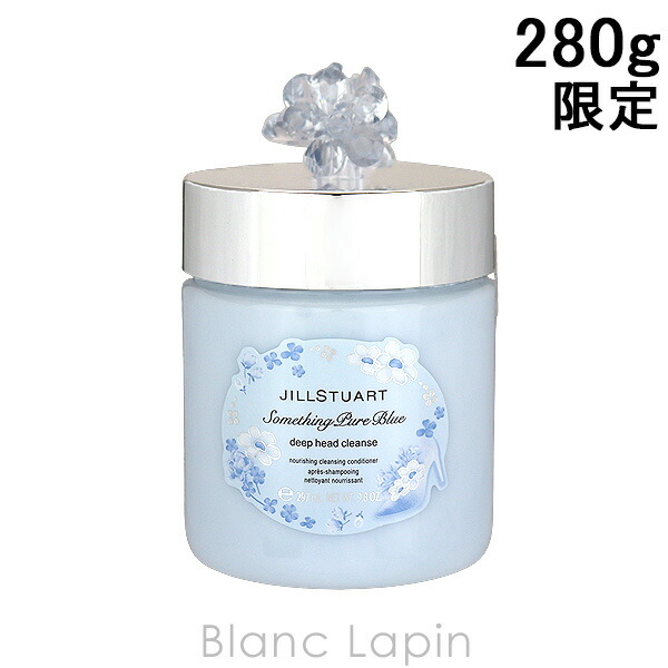 楽天市場】ジルスチュアート JILL STUART クリスタルグロウ