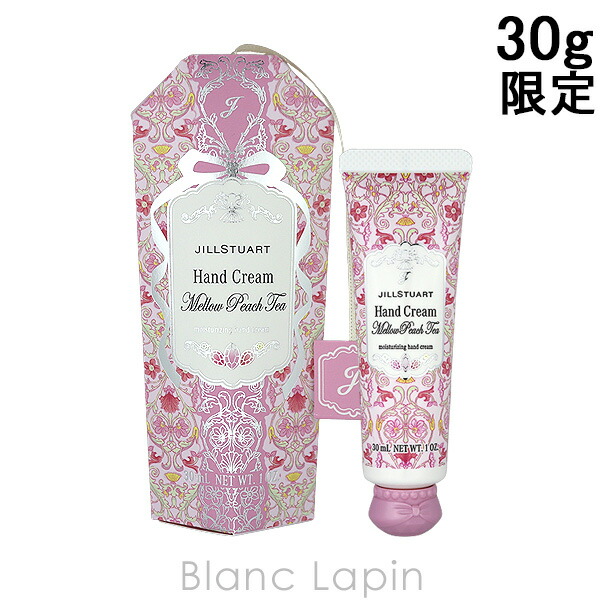 【新品未使用】ブルガリ　ハンドウォッシュ 楽天市場】ブルガリ BVLGARI オ・パフメオーテブランハンド