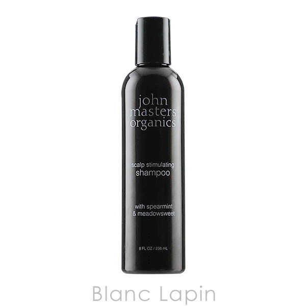 楽天市場】ジョンマスターオーガニック JOHN MASTERS ORGANICS L＆RシャンプーN ラベンダーローズマリー 236ml  [500457] : BLANC LAPIN ［ブランラパン］