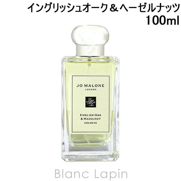 楽天市場】ジョーマローン JO MALONE イングリッシュオーク