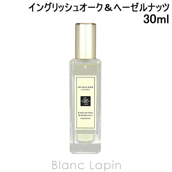 楽天市場】ジョーマローン JO MALONE ネクタリンブロッサム