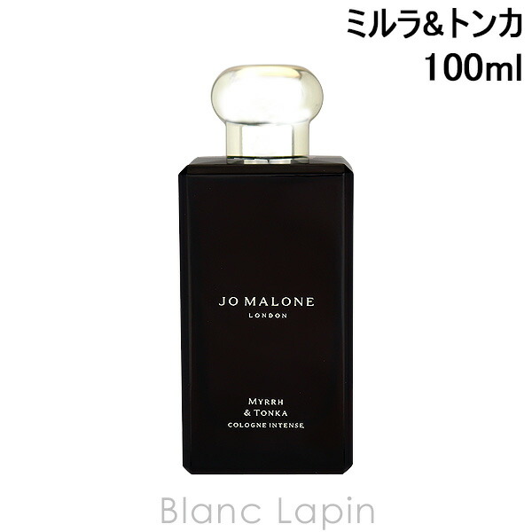 ジョーマローンロンドン　ミルラ＆トンカ コロン インテンス100ml ミルラ & トンカ コロン インテンス / Jo Malone London(ジョー