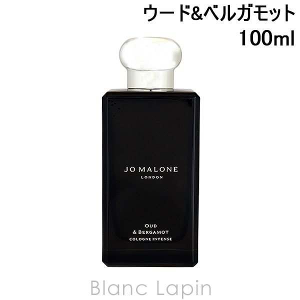 楽天市場】＼2000円OFFクーポン／ジョーマローン ウード